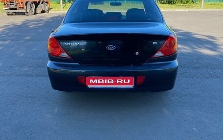 KIA Spectra II (LD), 2008 год, 515 000 рублей, 8 фотография