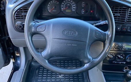 KIA Spectra II (LD), 2008 год, 515 000 рублей, 12 фотография