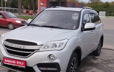 Lifan X60 I рестайлинг, 2017 год, 630 000 рублей, 1 фотография