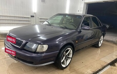 Audi A6, 1994 год, 260 000 рублей, 1 фотография