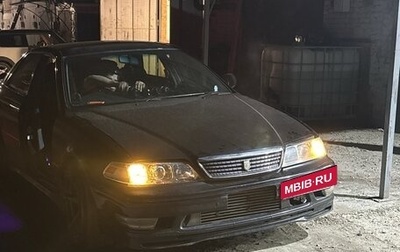 Toyota Mark II VIII (X100), 1996 год, 960 000 рублей, 1 фотография