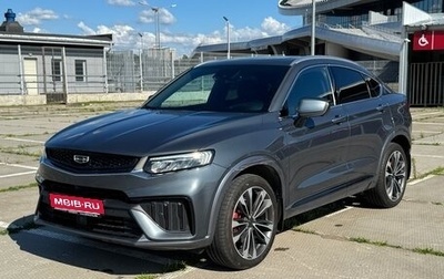 Geely Tugella FY11, 2022 год, 2 370 000 рублей, 1 фотография