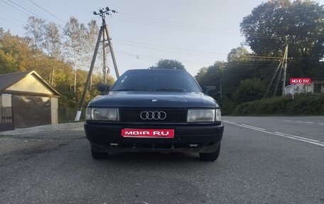 Audi 80, 1988 год, 180 000 рублей, 1 фотография