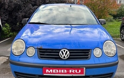 Volkswagen Polo IV рестайлинг, 2003 год, 377 000 рублей, 1 фотография
