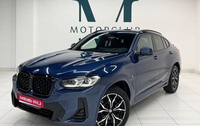 BMW X4, 2022 год, 6 490 000 рублей, 1 фотография