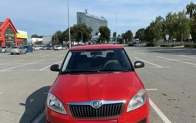 Skoda Fabia II, 2011 год, 610 000 рублей, 1 фотография