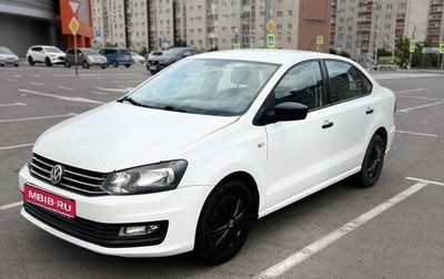 Volkswagen Polo VI (EU Market), 2016 год, 580 000 рублей, 1 фотография