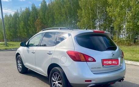 Nissan Murano, 2012 год, 1 150 000 рублей, 3 фотография