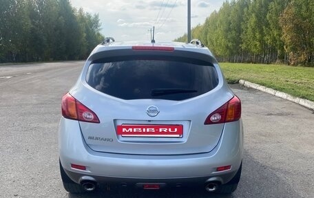Nissan Murano, 2012 год, 1 150 000 рублей, 6 фотография