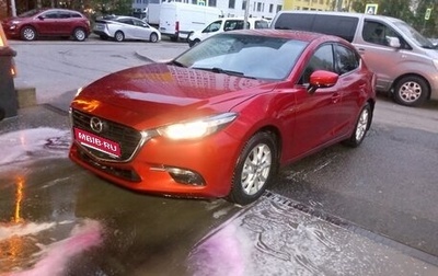 Mazda 3, 2018 год, 1 330 000 рублей, 1 фотография