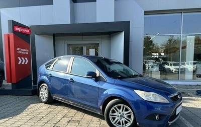 Ford Focus II рестайлинг, 2008 год, 430 000 рублей, 1 фотография