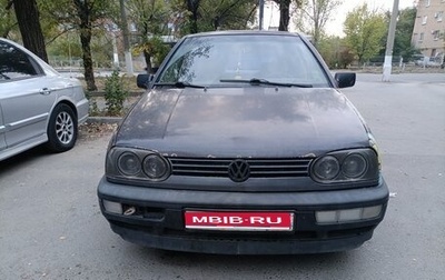 Volkswagen Golf III, 1993 год, 110 000 рублей, 1 фотография