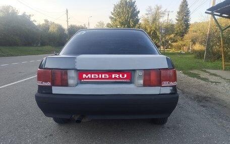 Audi 80, 1988 год, 180 000 рублей, 4 фотография