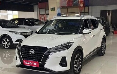 Nissan Kicks I, 2022 год, 1 830 000 рублей, 1 фотография
