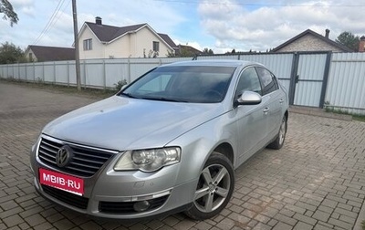 Volkswagen Passat B6, 2008 год, 670 000 рублей, 1 фотография