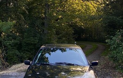 BMW 5 серия, 1998 год, 250 000 рублей, 1 фотография