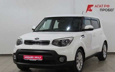 KIA Soul II рестайлинг, 2017 год, 1 580 000 рублей, 1 фотография