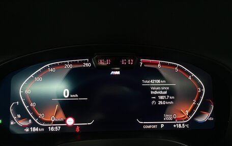 BMW X4, 2022 год, 6 490 000 рублей, 23 фотография