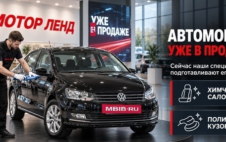 Volkswagen Polo VI (EU Market), 2018 год, 1 090 000 рублей, 2 фотография