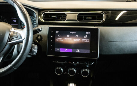 Renault Arkana I, 2019 год, 1 349 000 рублей, 7 фотография
