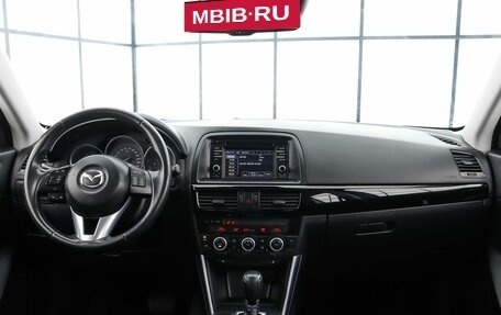 Mazda CX-5 II, 2014 год, 1 800 000 рублей, 8 фотография