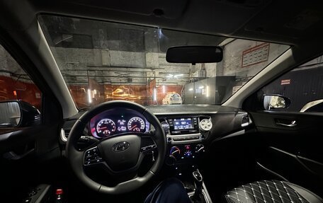 Hyundai Solaris II рестайлинг, 2020 год, 1 520 000 рублей, 10 фотография