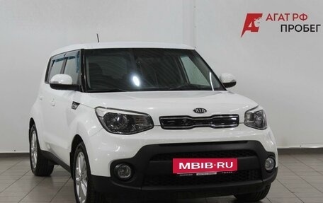KIA Soul II рестайлинг, 2017 год, 1 580 000 рублей, 3 фотография
