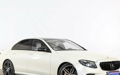 Mercedes-Benz E-Класс, 2016 год, 3 359 000 рублей, 1 фотография