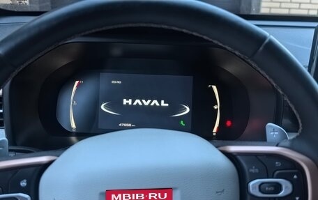 Haval Jolion, 2023 год, 1 980 000 рублей, 9 фотография