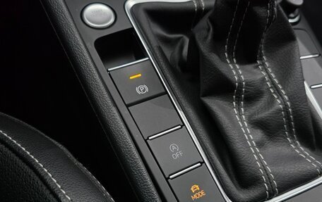 Volkswagen Jetta VII, 2023 год, 1 459 000 рублей, 15 фотография