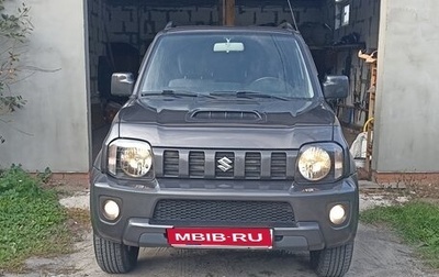 Suzuki Jimny, 2013 год, 1 540 000 рублей, 1 фотография