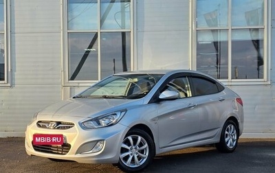 Hyundai Solaris II рестайлинг, 2014 год, 840 000 рублей, 1 фотография