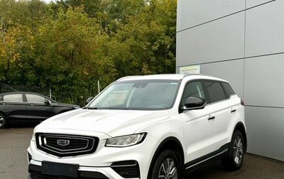 Geely Atlas, 2023 год, 1 449 000 рублей, 1 фотография
