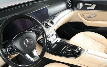Mercedes-Benz E-Класс, 2016 год, 3 359 000 рублей, 7 фотография