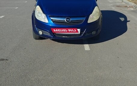 Opel Corsa D, 2008 год, 397 594 рублей, 3 фотография