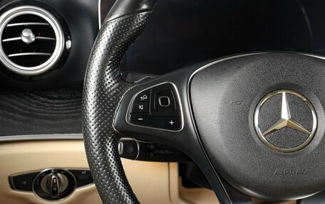 Mercedes-Benz E-Класс, 2016 год, 3 359 000 рублей, 14 фотография