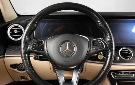 Mercedes-Benz E-Класс, 2016 год, 3 359 000 рублей, 13 фотография