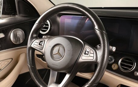 Mercedes-Benz E-Класс, 2016 год, 3 359 000 рублей, 11 фотография