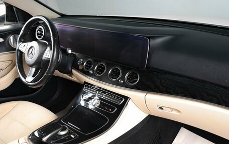 Mercedes-Benz E-Класс, 2016 год, 3 359 000 рублей, 10 фотография