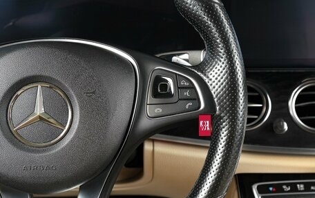 Mercedes-Benz E-Класс, 2016 год, 3 359 000 рублей, 15 фотография