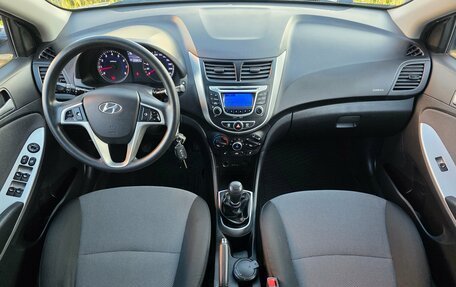 Hyundai Solaris II рестайлинг, 2014 год, 840 000 рублей, 14 фотография