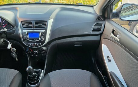 Hyundai Solaris II рестайлинг, 2014 год, 840 000 рублей, 18 фотография