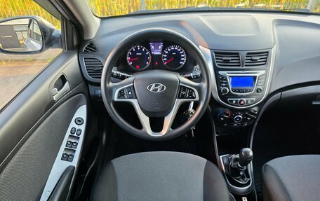 Hyundai Solaris II рестайлинг, 2014 год, 840 000 рублей, 17 фотография