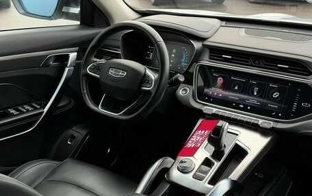 Geely Atlas, 2023 год, 1 449 000 рублей, 7 фотография