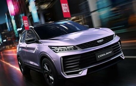 Geely Coolray I, 2026 год, 2 774 990 рублей, 7 фотография
