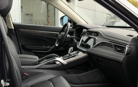 Geely Atlas, 2023 год, 1 449 000 рублей, 9 фотография