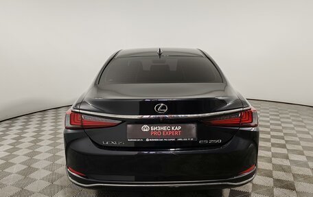 Lexus ES VII, 2020 год, 3 675 000 рублей, 6 фотография