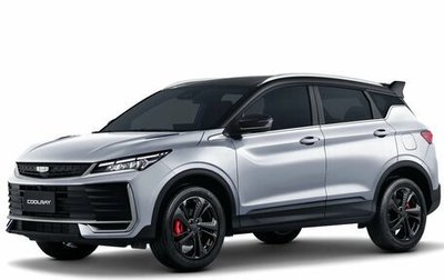Geely Coolray I, 2026 год, 2 774 990 рублей, 1 фотография