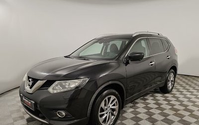 Nissan X-Trail, 2015 год, 1 499 000 рублей, 1 фотография