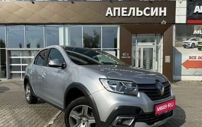 Renault Logan II, 2021 год, 1 102 100 рублей, 1 фотография
